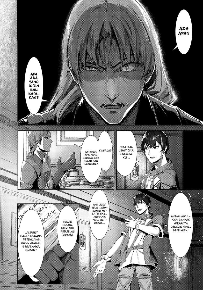 Tsuihou sareta S-kyuu Kanteishi wa Saikyou no Guild wo Tsukuru chapter 1
