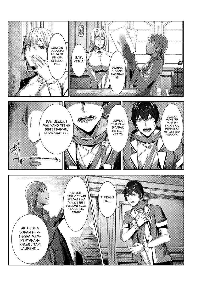 Tsuihou sareta S-kyuu Kanteishi wa Saikyou no Guild wo Tsukuru chapter 1