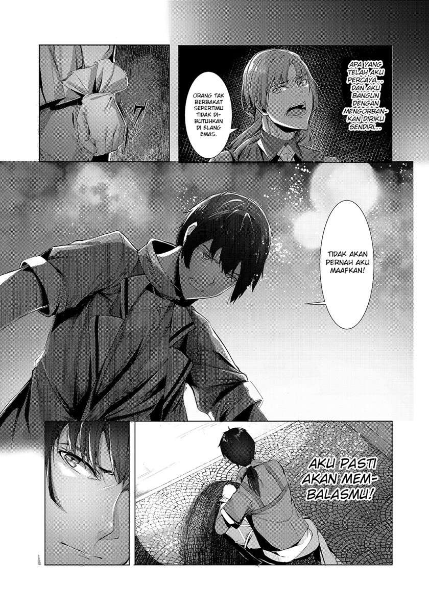 Tsuihou sareta S-kyuu Kanteishi wa Saikyou no Guild wo Tsukuru chapter 1