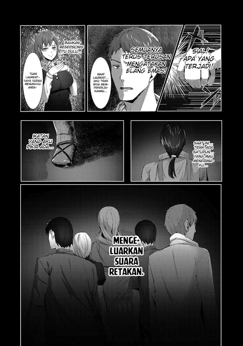 Tsuihou sareta S-kyuu Kanteishi wa Saikyou no Guild wo Tsukuru chapter 1