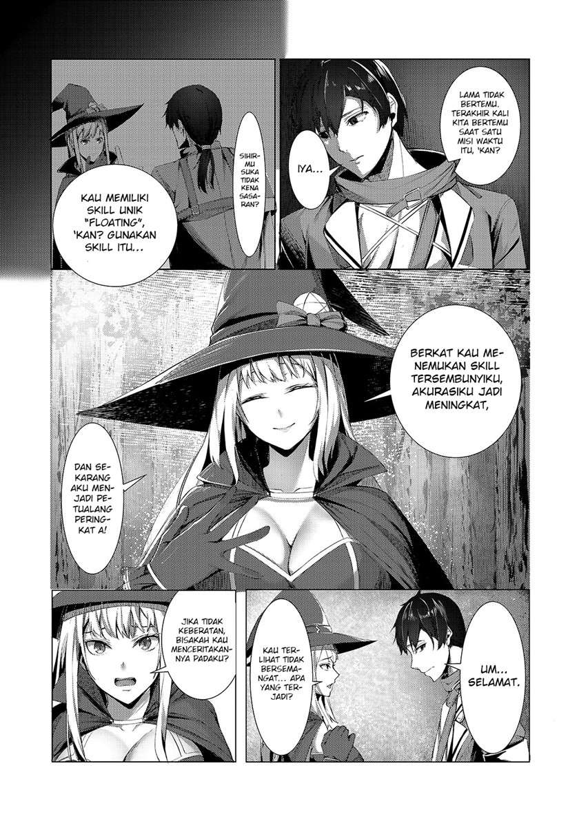 Tsuihou sareta S-kyuu Kanteishi wa Saikyou no Guild wo Tsukuru chapter 1
