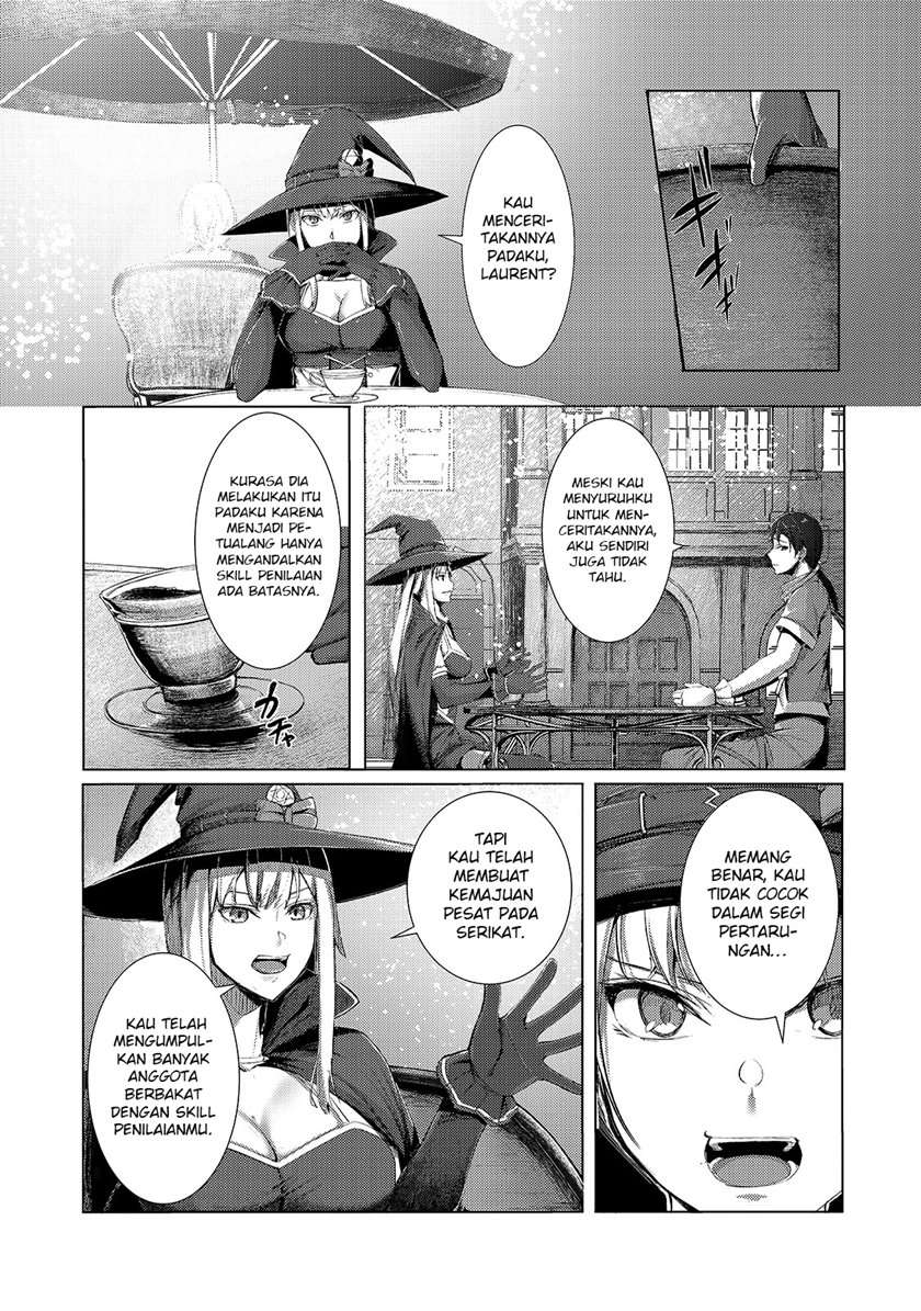 Tsuihou sareta S-kyuu Kanteishi wa Saikyou no Guild wo Tsukuru chapter 1