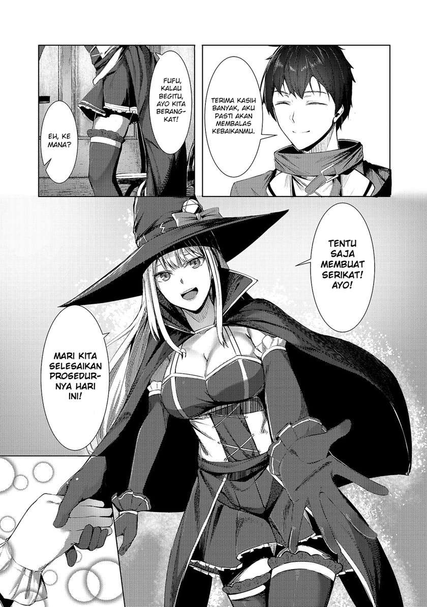 Tsuihou sareta S-kyuu Kanteishi wa Saikyou no Guild wo Tsukuru chapter 1