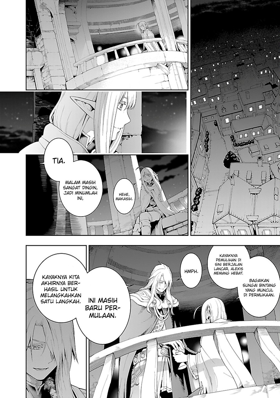 Tsuihousareru Tabi ni Skill wo Te ni Ireta Ore ga, 100 no Isekai de 2-shuume Musou chapter 18