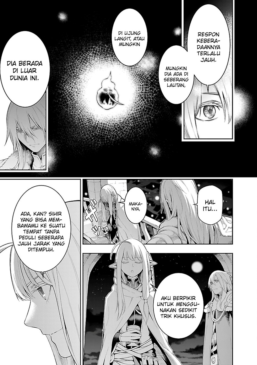 Tsuihousareru Tabi ni Skill wo Te ni Ireta Ore ga, 100 no Isekai de 2-shuume Musou chapter 18