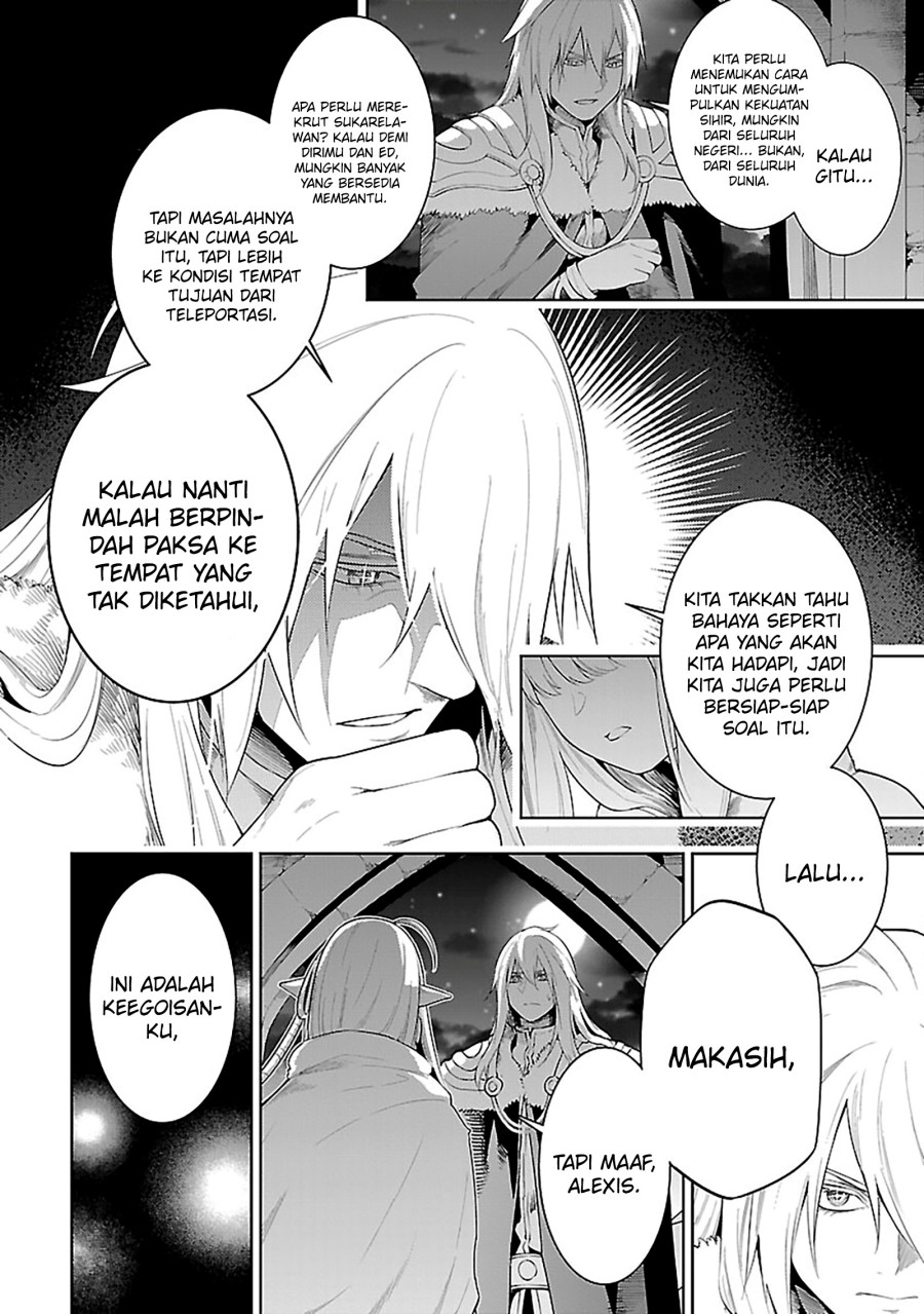Tsuihousareru Tabi ni Skill wo Te ni Ireta Ore ga, 100 no Isekai de 2-shuume Musou chapter 18