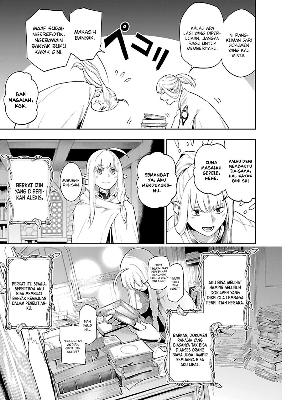 Tsuihousareru Tabi ni Skill wo Te ni Ireta Ore ga, 100 no Isekai de 2-shuume Musou chapter 18