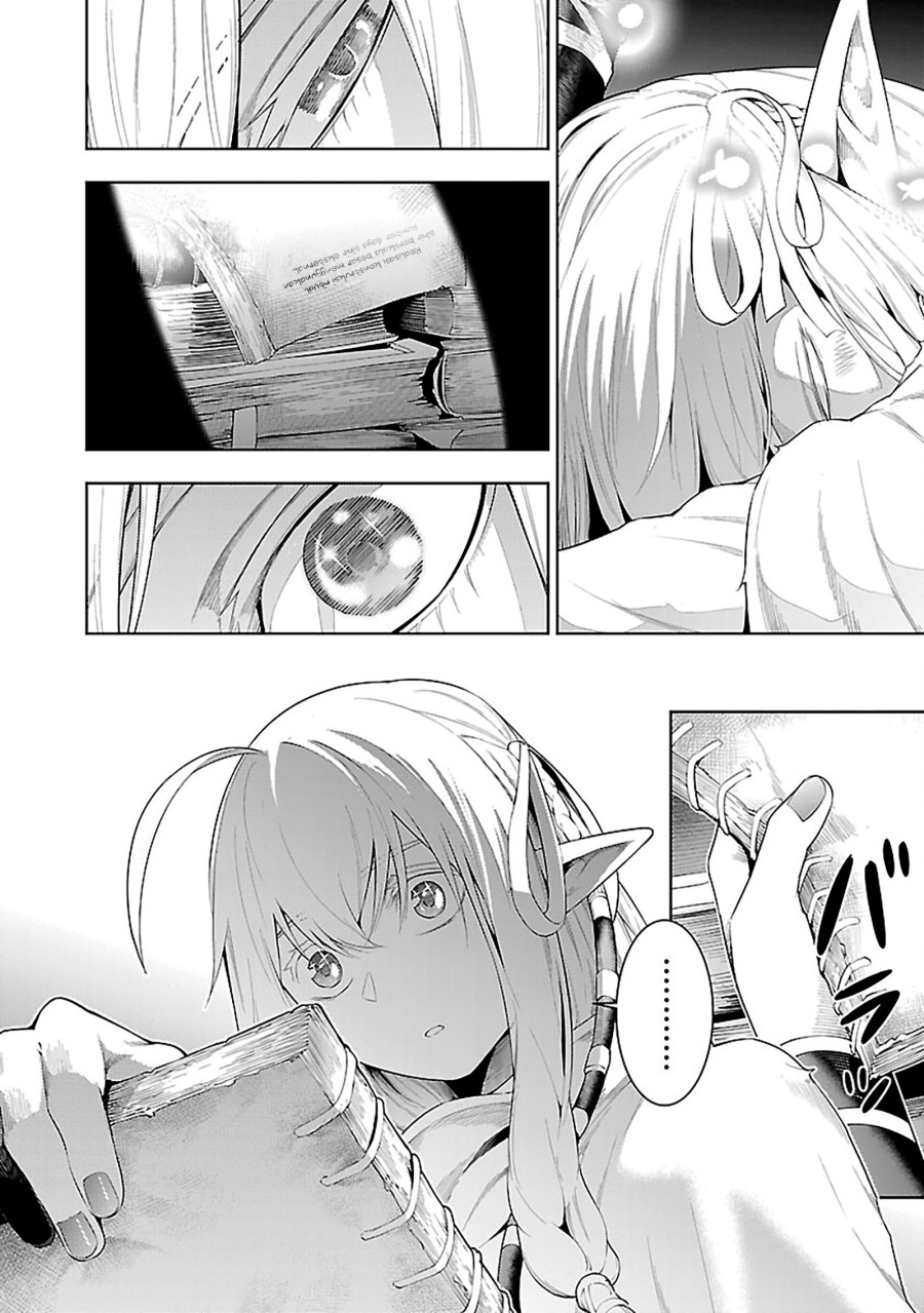 Tsuihousareru Tabi ni Skill wo Te ni Ireta Ore ga, 100 no Isekai de 2-shuume Musou chapter 18