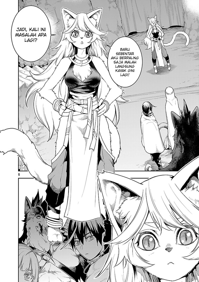 Tsuihousareru Tabi ni Skill wo Te ni Ireta Ore ga, 100 no Isekai de 2-shuume Musou chapter 24