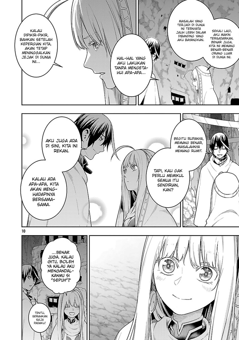 Tsuihousareru Tabi ni Skill wo Te ni Ireta Ore ga, 100 no Isekai de 2-shuume Musou chapter 24