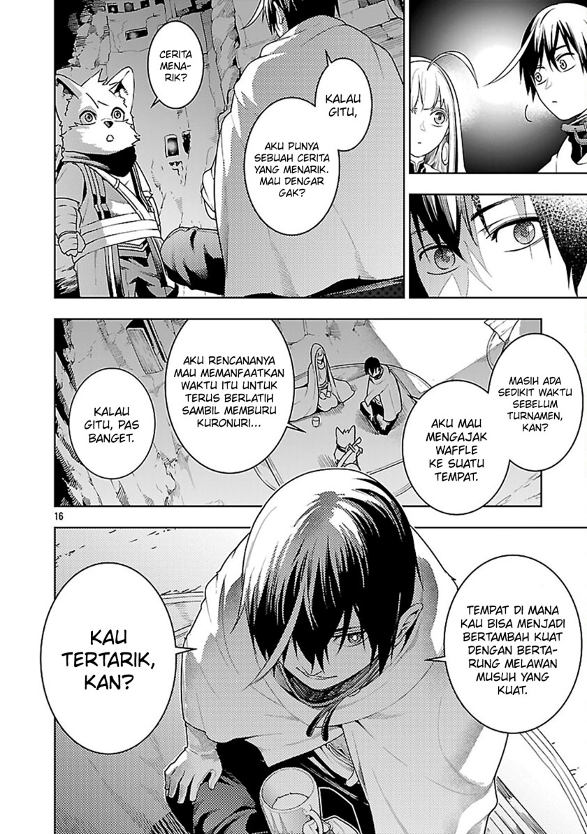 Tsuihousareru Tabi ni Skill wo Te ni Ireta Ore ga, 100 no Isekai de 2-shuume Musou chapter 24