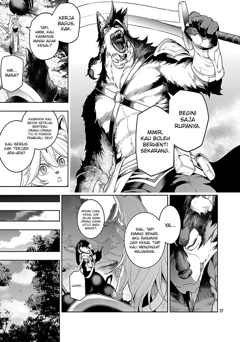 Tsuihousareru Tabi ni Skill wo Te ni Ireta Ore ga, 100 no Isekai de 2-shuume Musou chapter 24