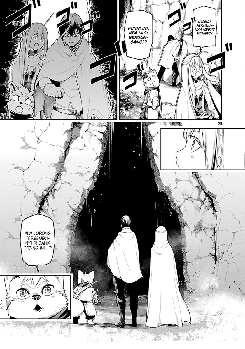 Tsuihousareru Tabi ni Skill wo Te ni Ireta Ore ga, 100 no Isekai de 2-shuume Musou chapter 24