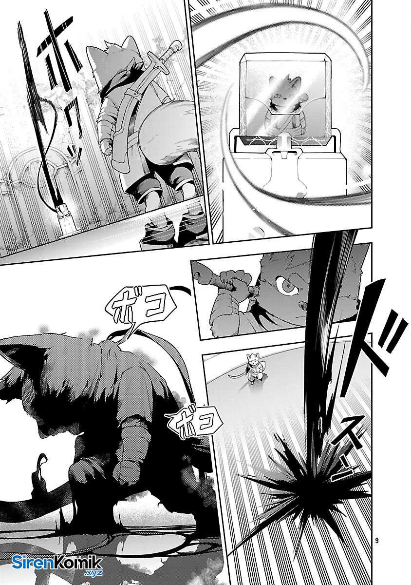 Tsuihousareru Tabi ni Skill wo Te ni Ireta Ore ga, 100 no Isekai de 2-shuume Musou chapter 25