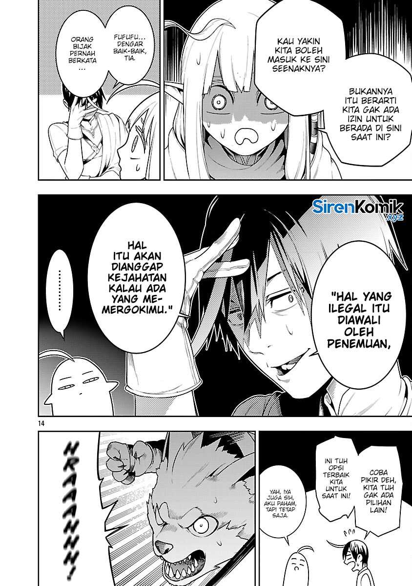 Tsuihousareru Tabi ni Skill wo Te ni Ireta Ore ga, 100 no Isekai de 2-shuume Musou chapter 25