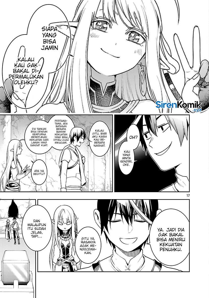 Tsuihousareru Tabi ni Skill wo Te ni Ireta Ore ga, 100 no Isekai de 2-shuume Musou chapter 25