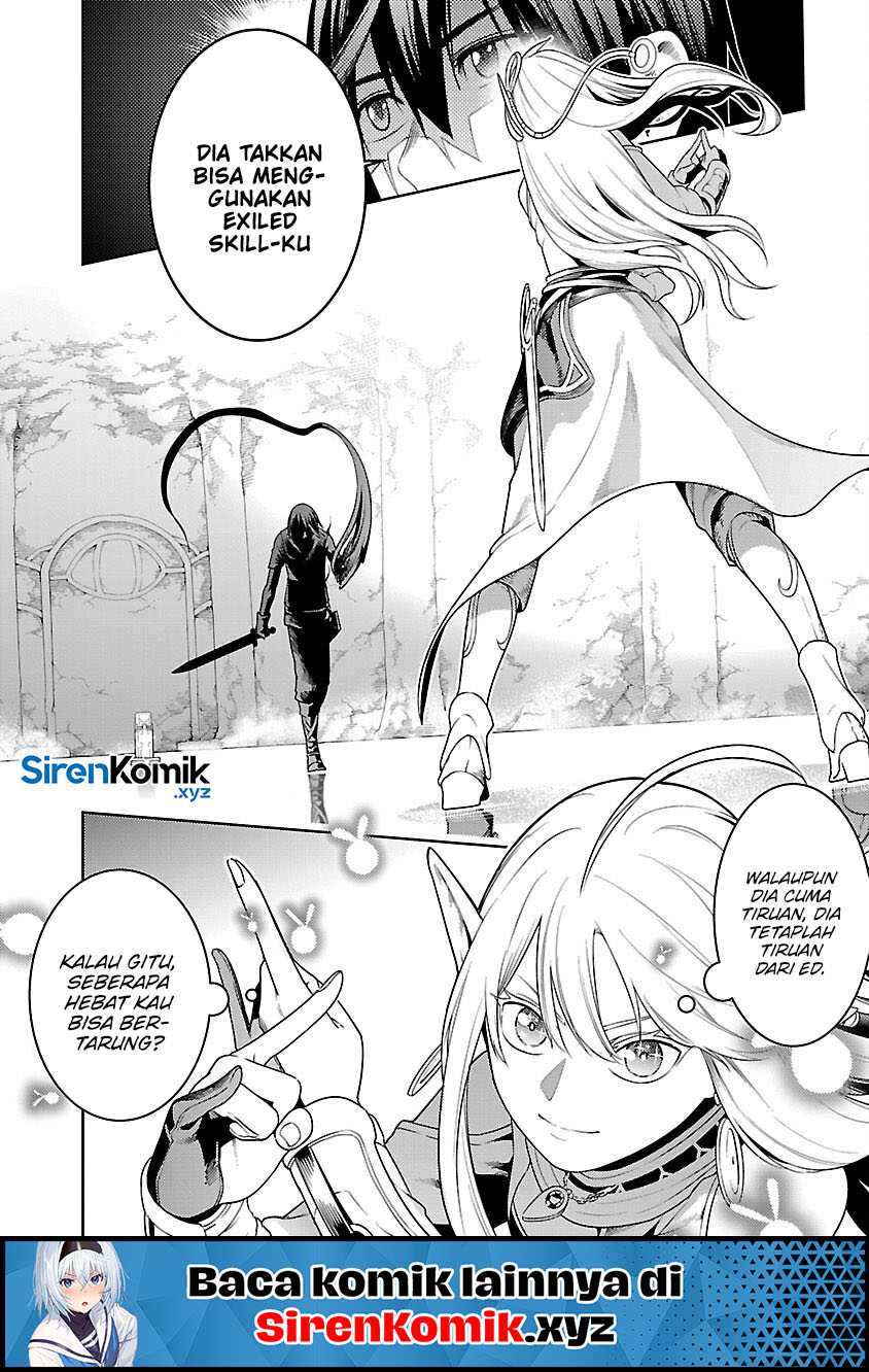 Tsuihousareru Tabi ni Skill wo Te ni Ireta Ore ga, 100 no Isekai de 2-shuume Musou chapter 25