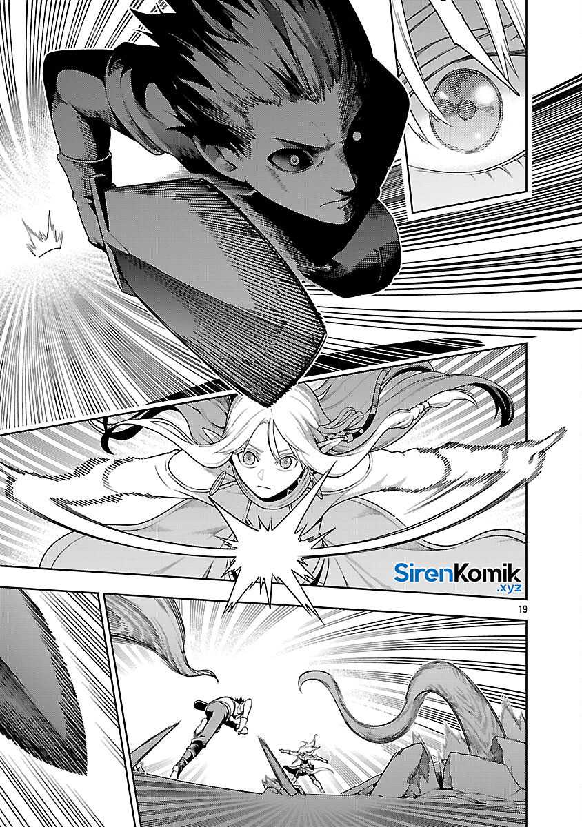 Tsuihousareru Tabi ni Skill wo Te ni Ireta Ore ga, 100 no Isekai de 2-shuume Musou chapter 25