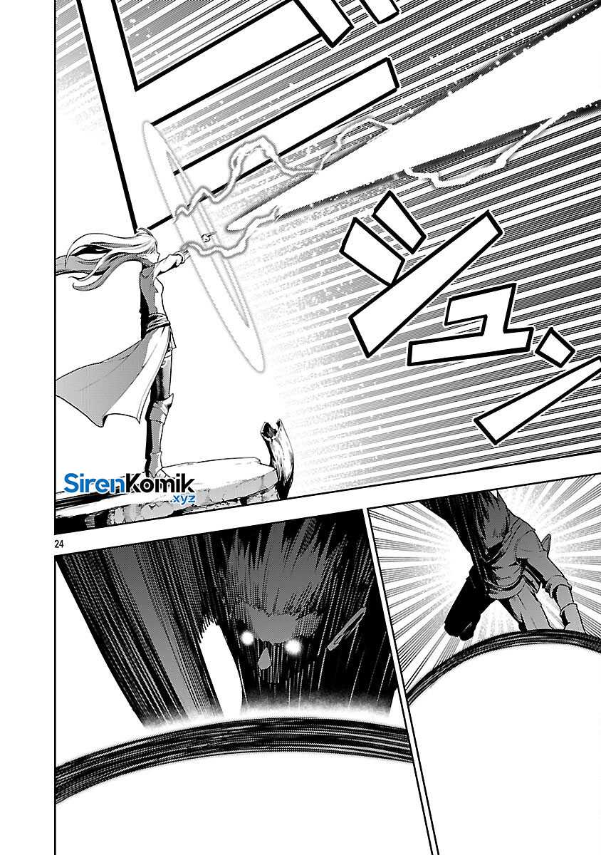 Tsuihousareru Tabi ni Skill wo Te ni Ireta Ore ga, 100 no Isekai de 2-shuume Musou chapter 25