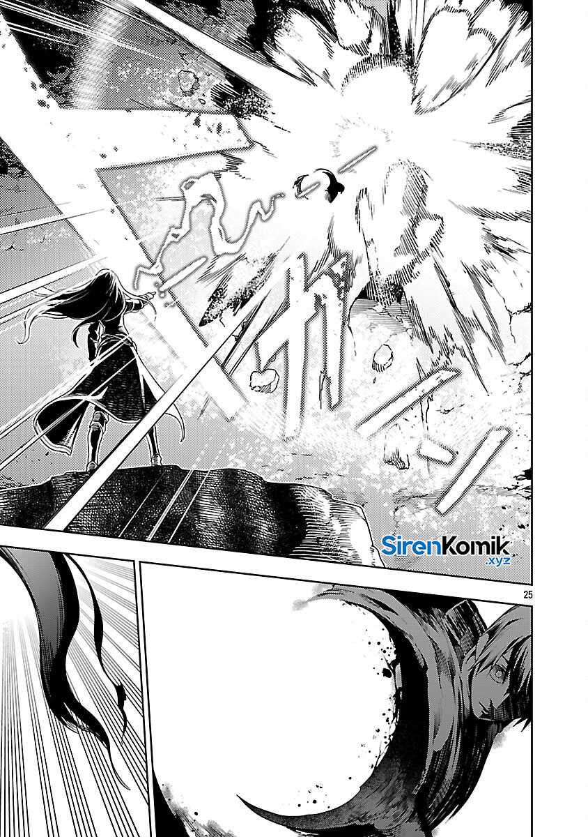 Tsuihousareru Tabi ni Skill wo Te ni Ireta Ore ga, 100 no Isekai de 2-shuume Musou chapter 25