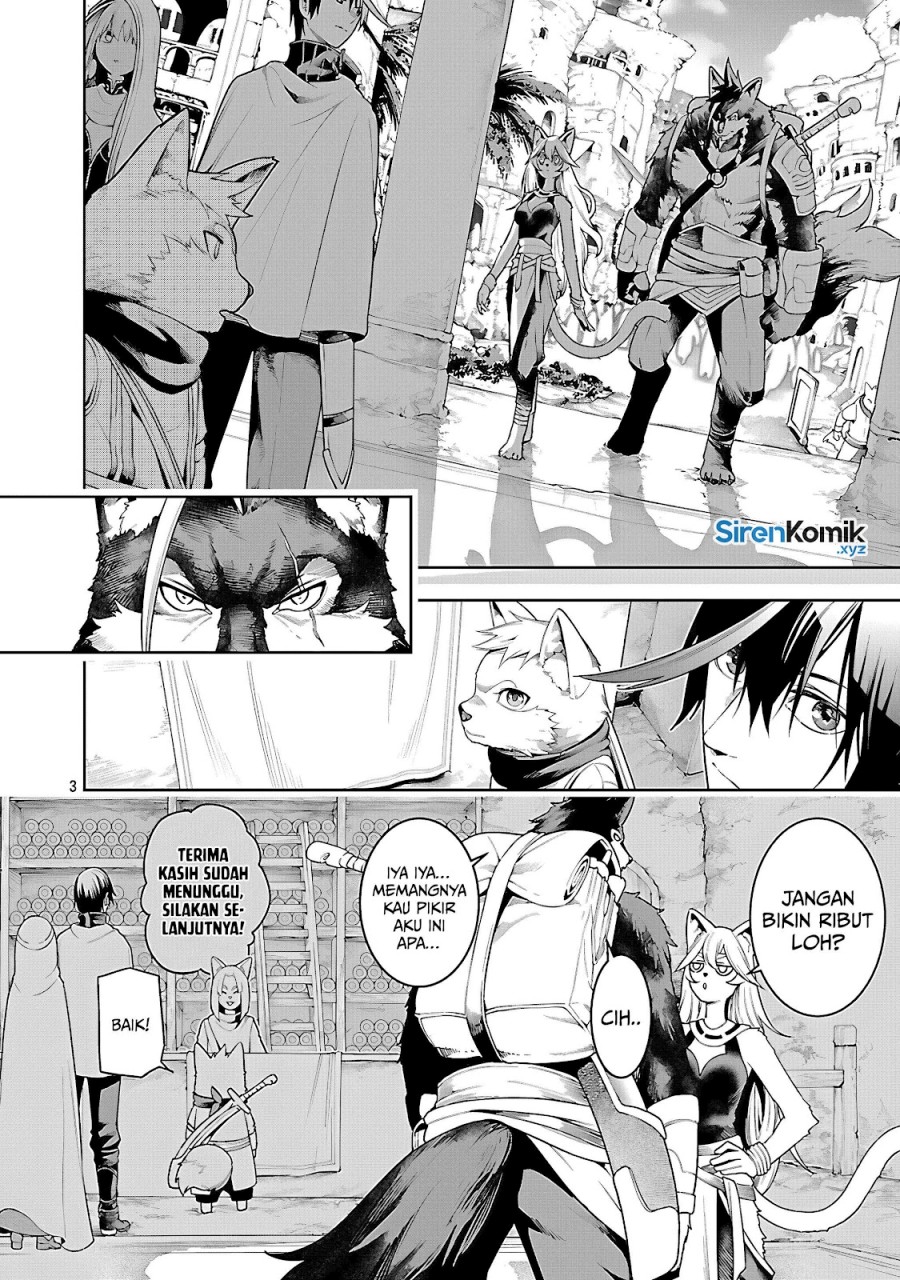 Tsuihousareru Tabi ni Skill wo Te ni Ireta Ore ga, 100 no Isekai de 2-shuume Musou chapter 26