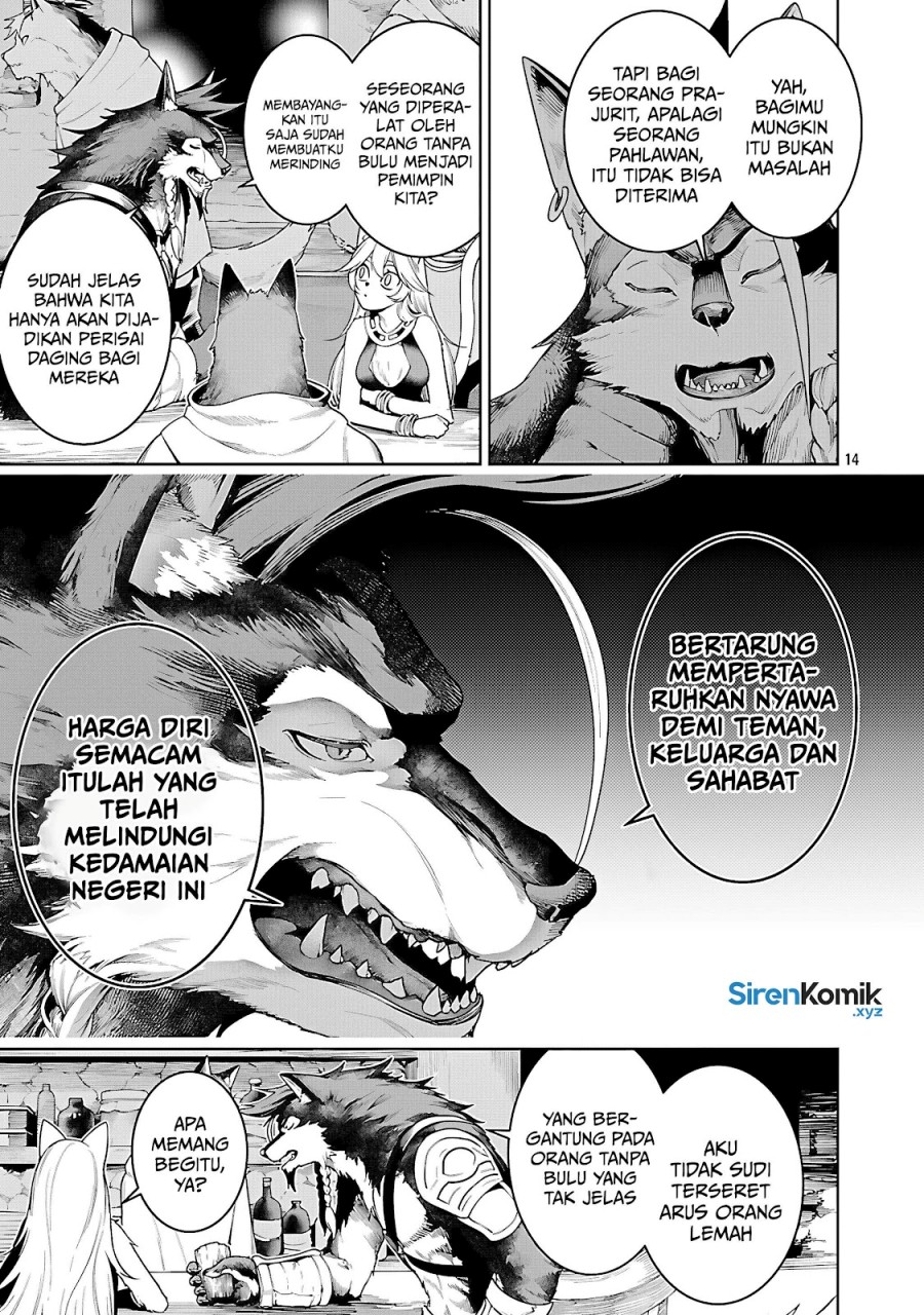 Tsuihousareru Tabi ni Skill wo Te ni Ireta Ore ga, 100 no Isekai de 2-shuume Musou chapter 26