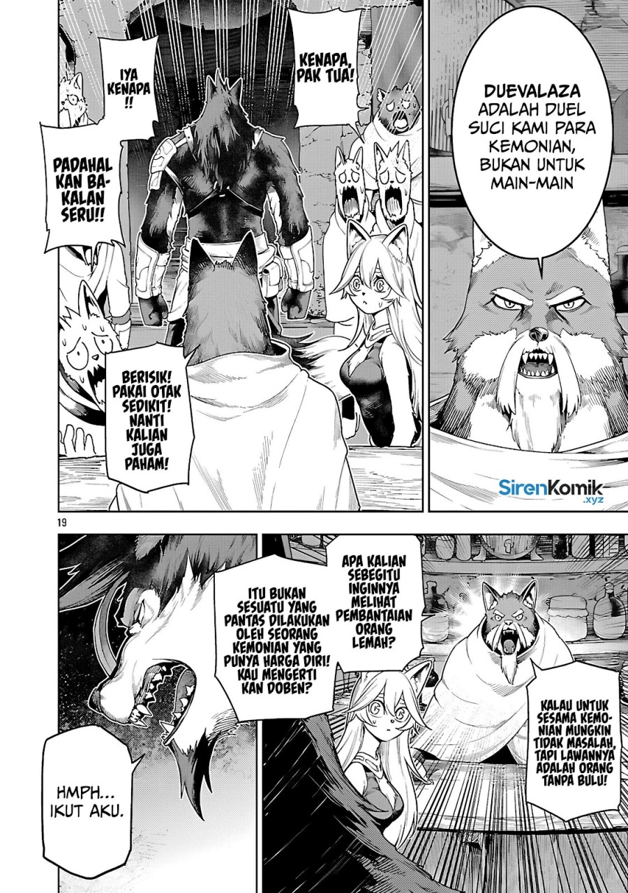 Tsuihousareru Tabi ni Skill wo Te ni Ireta Ore ga, 100 no Isekai de 2-shuume Musou chapter 26