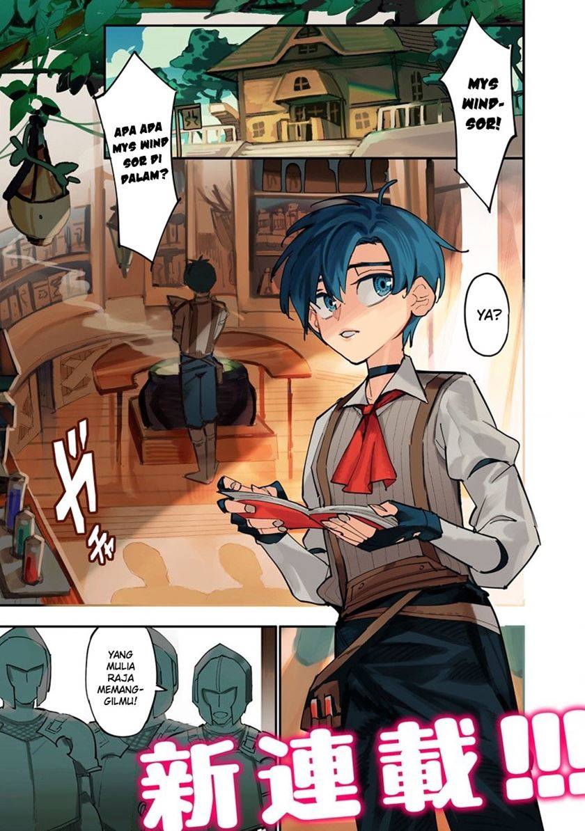 Tsuihousareta Renkinjutsushi wa Mujikaku ni Densetsu to Naru Yandere Imouto (Oukoku no Shugoryuu) to Issho ni Henkyou de Shiawase ni Kurashimasu! chapter 1
