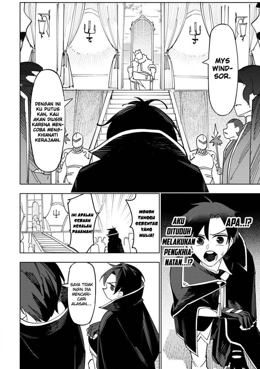 Tsuihousareta Renkinjutsushi wa Mujikaku ni Densetsu to Naru Yandere Imouto (Oukoku no Shugoryuu) to Issho ni Henkyou de Shiawase ni Kurashimasu! chapter 1