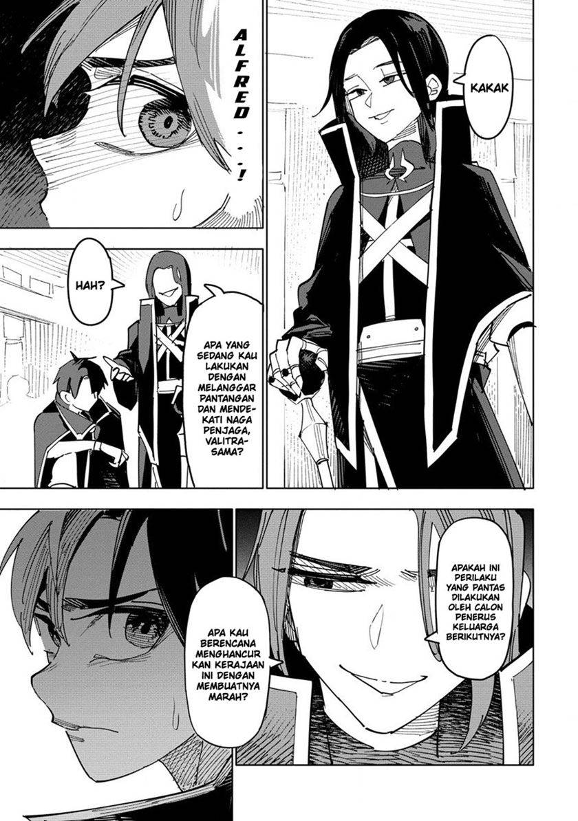 Tsuihousareta Renkinjutsushi wa Mujikaku ni Densetsu to Naru Yandere Imouto (Oukoku no Shugoryuu) to Issho ni Henkyou de Shiawase ni Kurashimasu! chapter 1