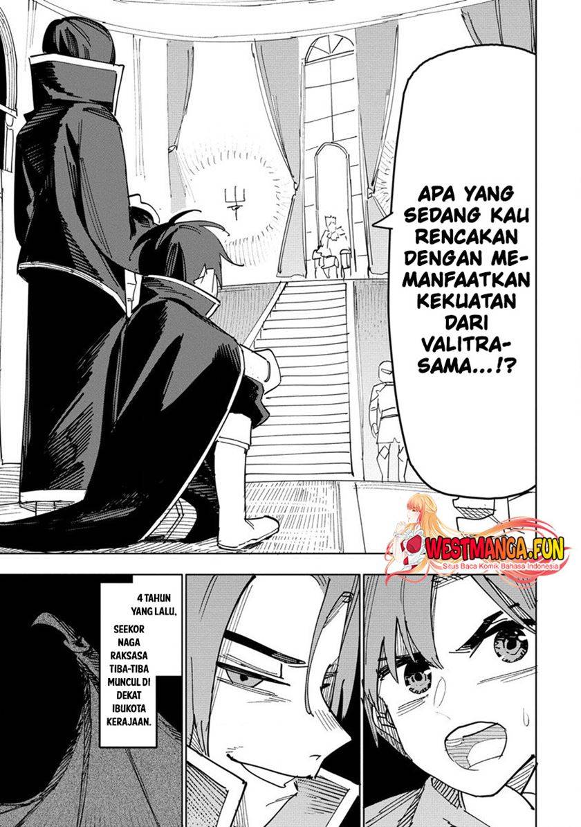 Tsuihousareta Renkinjutsushi wa Mujikaku ni Densetsu to Naru Yandere Imouto (Oukoku no Shugoryuu) to Issho ni Henkyou de Shiawase ni Kurashimasu! chapter 1