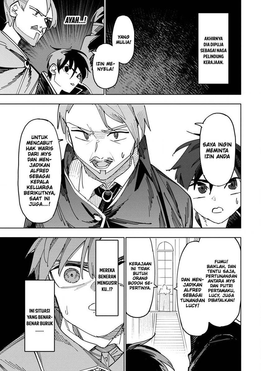 Tsuihousareta Renkinjutsushi wa Mujikaku ni Densetsu to Naru Yandere Imouto (Oukoku no Shugoryuu) to Issho ni Henkyou de Shiawase ni Kurashimasu! chapter 1