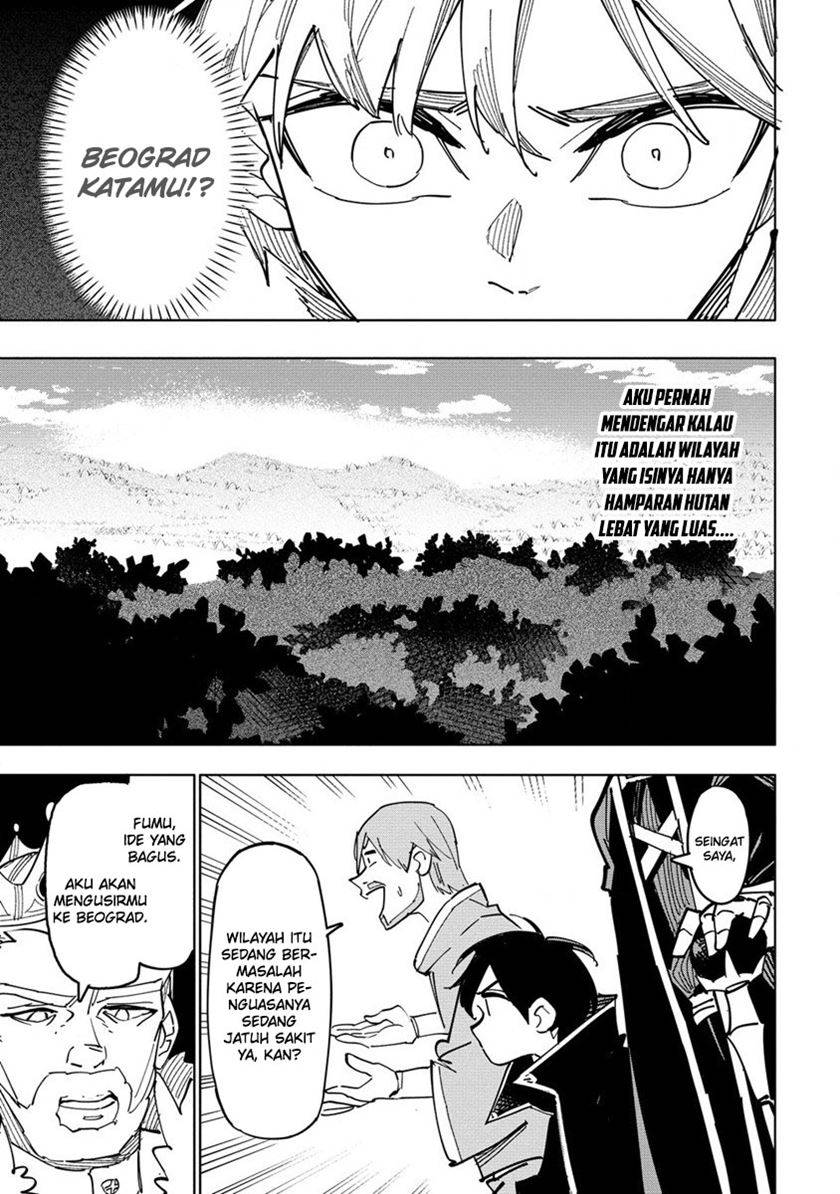 Tsuihousareta Renkinjutsushi wa Mujikaku ni Densetsu to Naru Yandere Imouto (Oukoku no Shugoryuu) to Issho ni Henkyou de Shiawase ni Kurashimasu! chapter 1