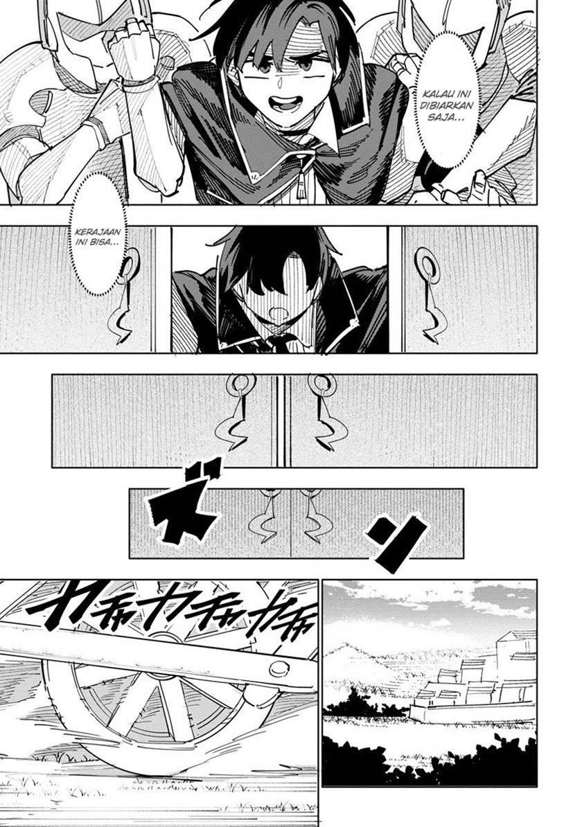 Tsuihousareta Renkinjutsushi wa Mujikaku ni Densetsu to Naru Yandere Imouto (Oukoku no Shugoryuu) to Issho ni Henkyou de Shiawase ni Kurashimasu! chapter 1