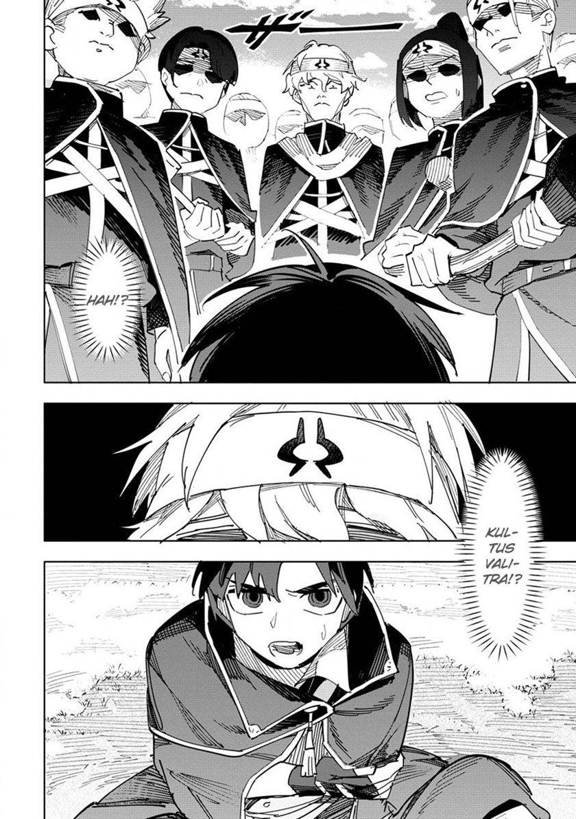 Tsuihousareta Renkinjutsushi wa Mujikaku ni Densetsu to Naru Yandere Imouto (Oukoku no Shugoryuu) to Issho ni Henkyou de Shiawase ni Kurashimasu! chapter 1