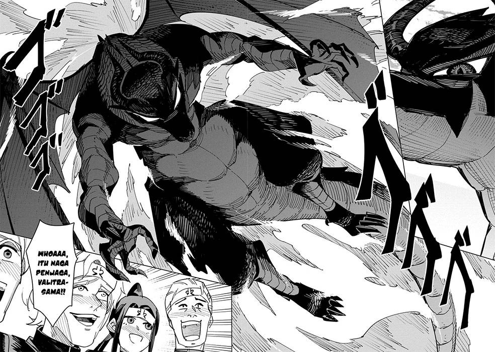 Tsuihousareta Renkinjutsushi wa Mujikaku ni Densetsu to Naru Yandere Imouto (Oukoku no Shugoryuu) to Issho ni Henkyou de Shiawase ni Kurashimasu! chapter 1