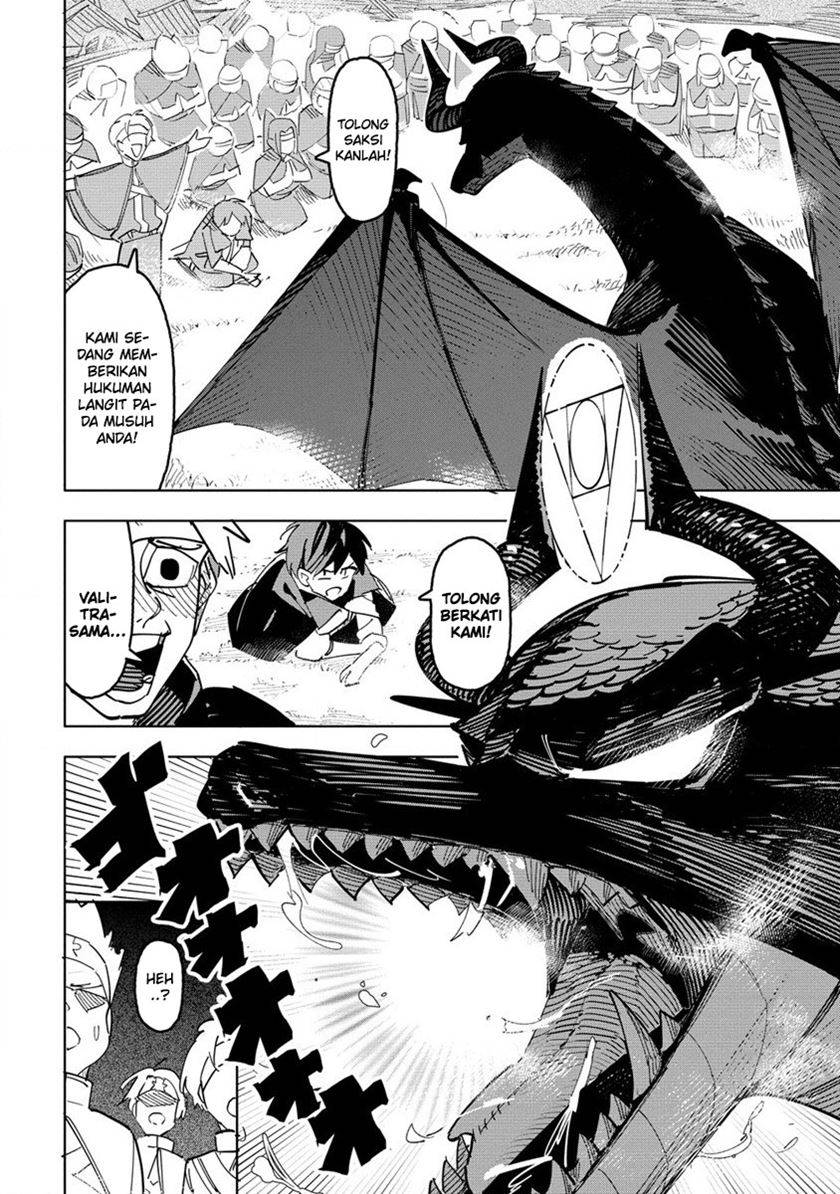 Tsuihousareta Renkinjutsushi wa Mujikaku ni Densetsu to Naru Yandere Imouto (Oukoku no Shugoryuu) to Issho ni Henkyou de Shiawase ni Kurashimasu! chapter 1