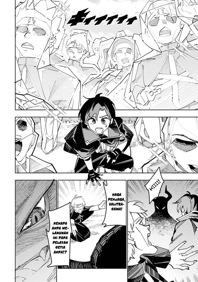 Tsuihousareta Renkinjutsushi wa Mujikaku ni Densetsu to Naru Yandere Imouto (Oukoku no Shugoryuu) to Issho ni Henkyou de Shiawase ni Kurashimasu! chapter 1