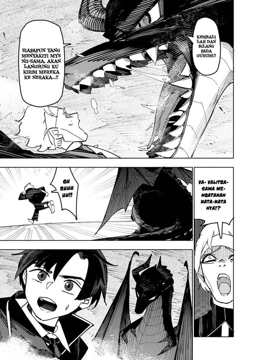 Tsuihousareta Renkinjutsushi wa Mujikaku ni Densetsu to Naru Yandere Imouto (Oukoku no Shugoryuu) to Issho ni Henkyou de Shiawase ni Kurashimasu! chapter 1