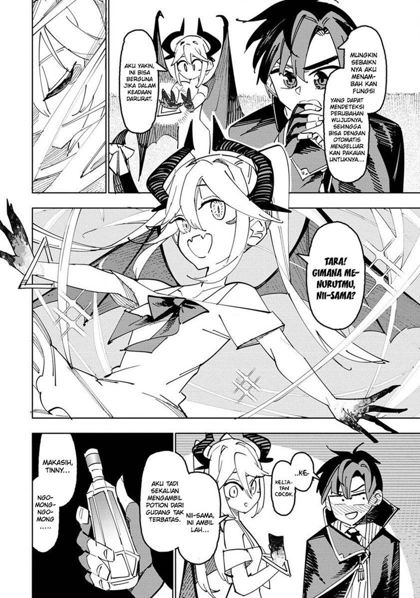 Tsuihousareta Renkinjutsushi wa Mujikaku ni Densetsu to Naru Yandere Imouto (Oukoku no Shugoryuu) to Issho ni Henkyou de Shiawase ni Kurashimasu! chapter 1