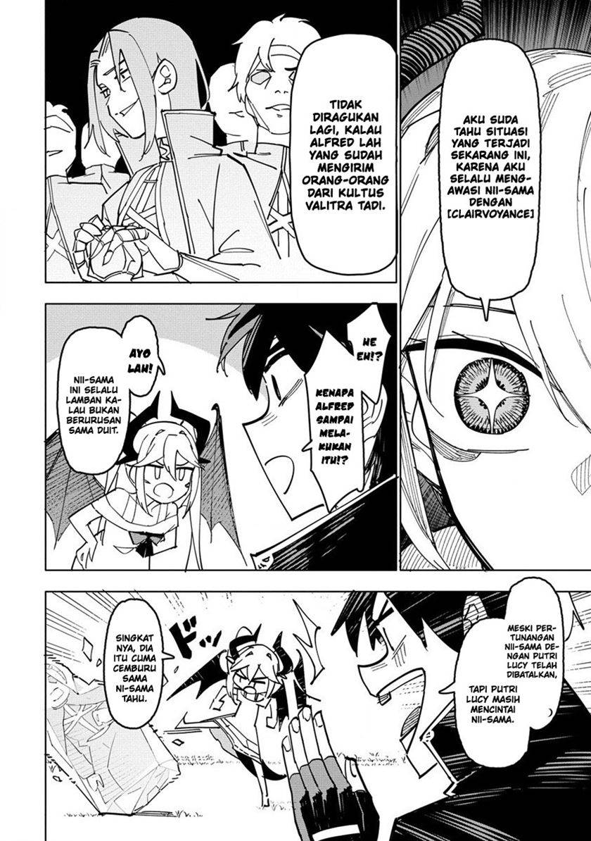 Tsuihousareta Renkinjutsushi wa Mujikaku ni Densetsu to Naru Yandere Imouto (Oukoku no Shugoryuu) to Issho ni Henkyou de Shiawase ni Kurashimasu! chapter 1