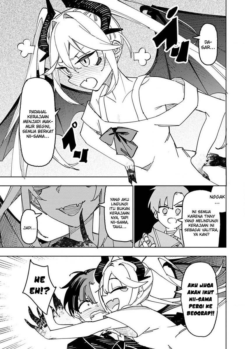 Tsuihousareta Renkinjutsushi wa Mujikaku ni Densetsu to Naru Yandere Imouto (Oukoku no Shugoryuu) to Issho ni Henkyou de Shiawase ni Kurashimasu! chapter 1