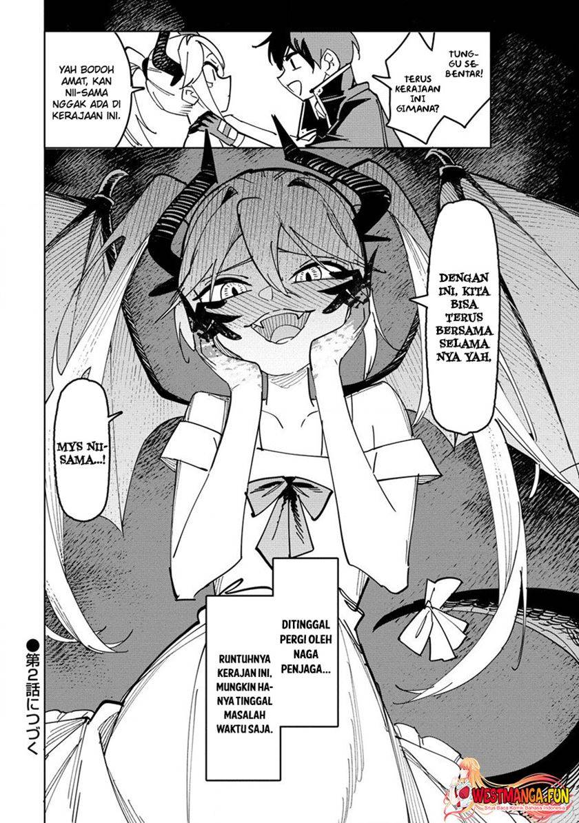 Tsuihousareta Renkinjutsushi wa Mujikaku ni Densetsu to Naru Yandere Imouto (Oukoku no Shugoryuu) to Issho ni Henkyou de Shiawase ni Kurashimasu! chapter 1