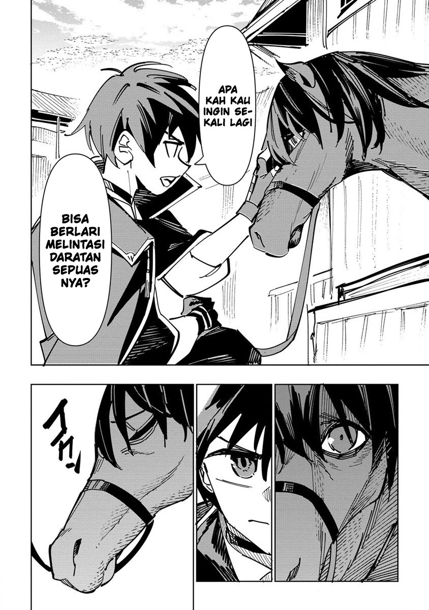 Tsuihousareta Renkinjutsushi wa Mujikaku ni Densetsu to Naru Yandere Imouto (Oukoku no Shugoryuu) to Issho ni Henkyou de Shiawase ni Kurashimasu! chapter 2