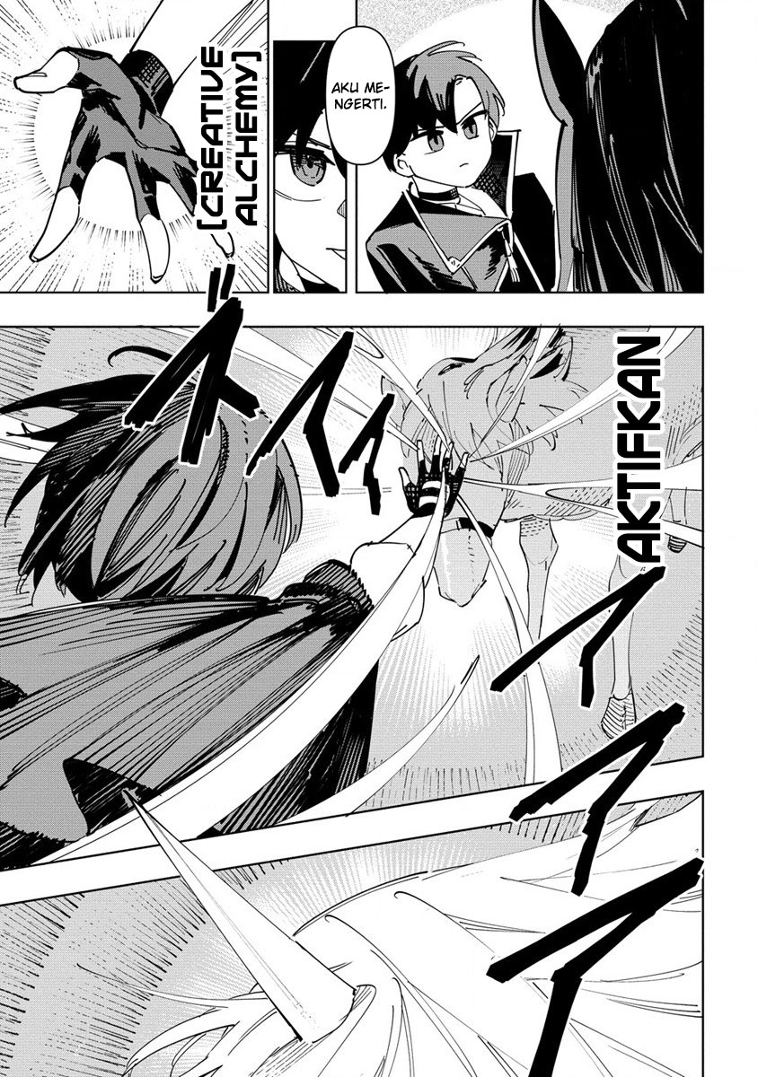 Tsuihousareta Renkinjutsushi wa Mujikaku ni Densetsu to Naru Yandere Imouto (Oukoku no Shugoryuu) to Issho ni Henkyou de Shiawase ni Kurashimasu! chapter 2