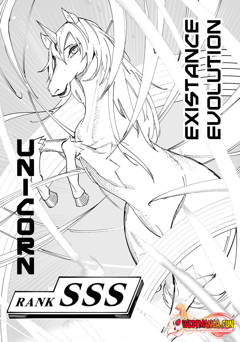 Tsuihousareta Renkinjutsushi wa Mujikaku ni Densetsu to Naru Yandere Imouto (Oukoku no Shugoryuu) to Issho ni Henkyou de Shiawase ni Kurashimasu! chapter 2