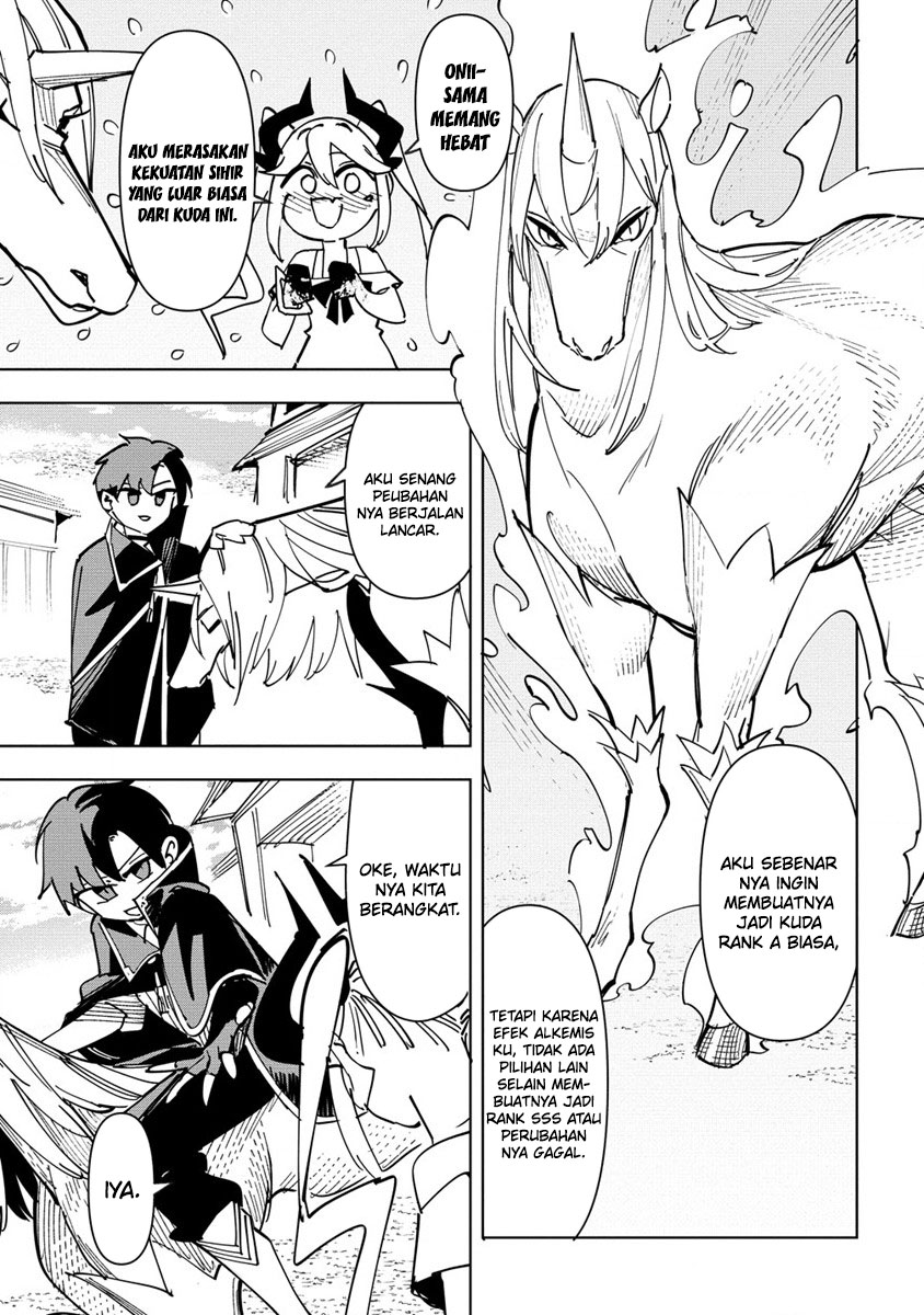 Tsuihousareta Renkinjutsushi wa Mujikaku ni Densetsu to Naru Yandere Imouto (Oukoku no Shugoryuu) to Issho ni Henkyou de Shiawase ni Kurashimasu! chapter 2