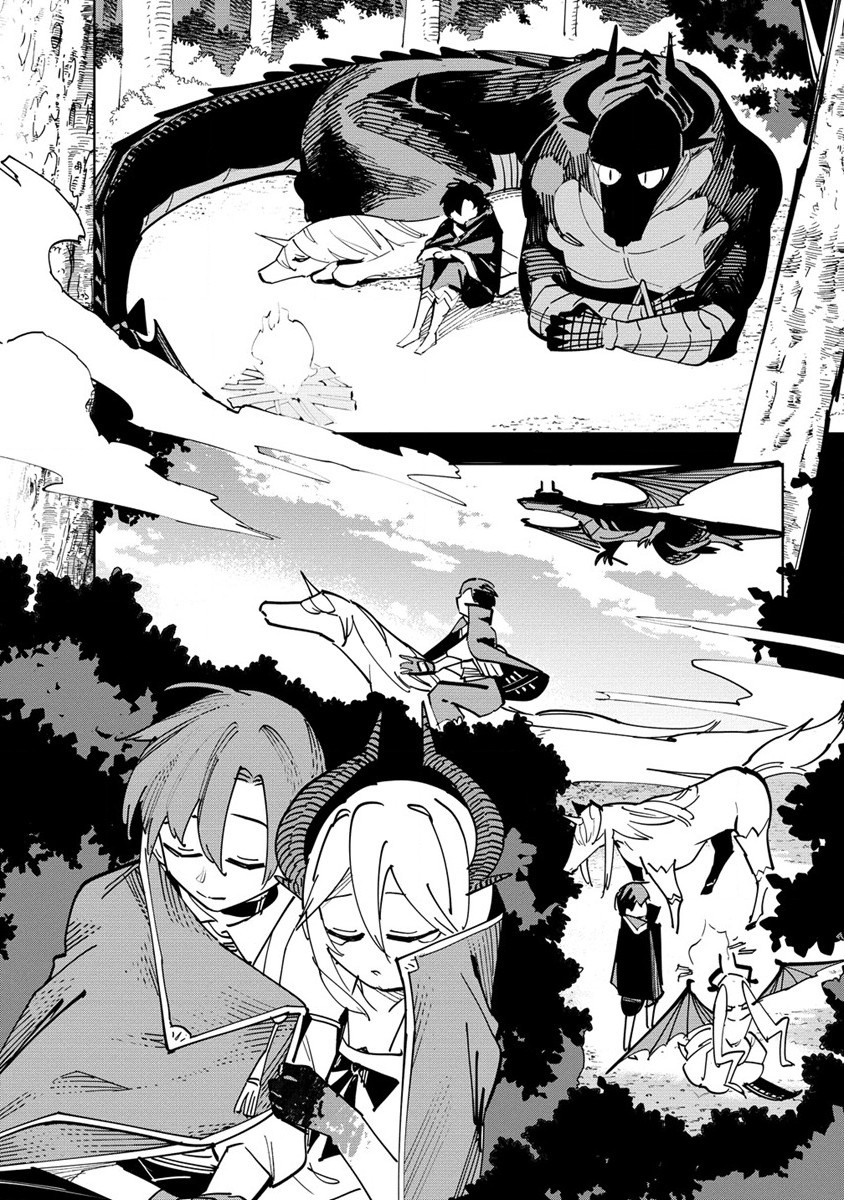 Tsuihousareta Renkinjutsushi wa Mujikaku ni Densetsu to Naru Yandere Imouto (Oukoku no Shugoryuu) to Issho ni Henkyou de Shiawase ni Kurashimasu! chapter 2