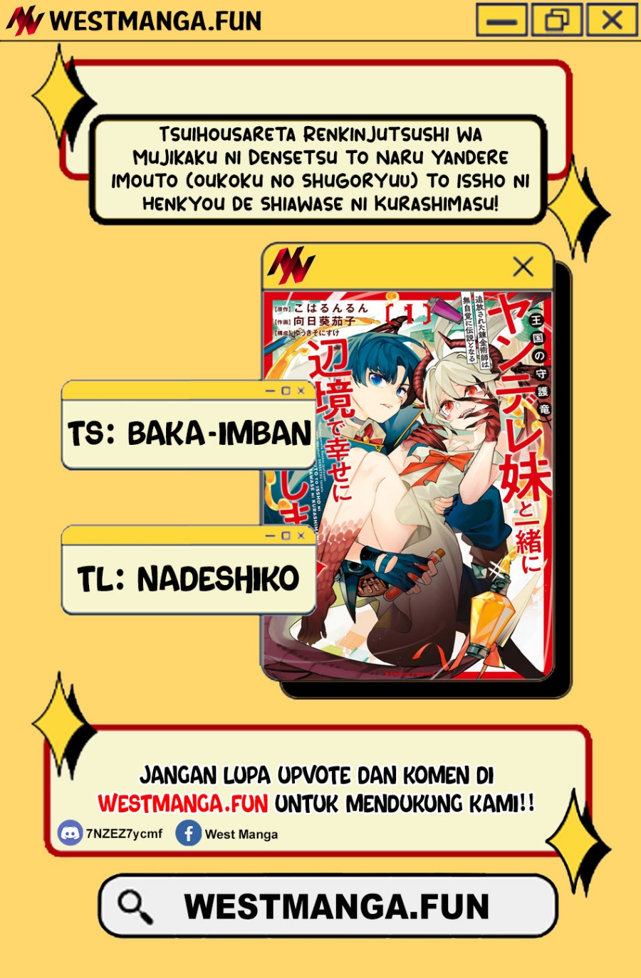 Tsuihousareta Renkinjutsushi wa Mujikaku ni Densetsu to Naru Yandere Imouto Chapter 03 Bahasa Indonesia