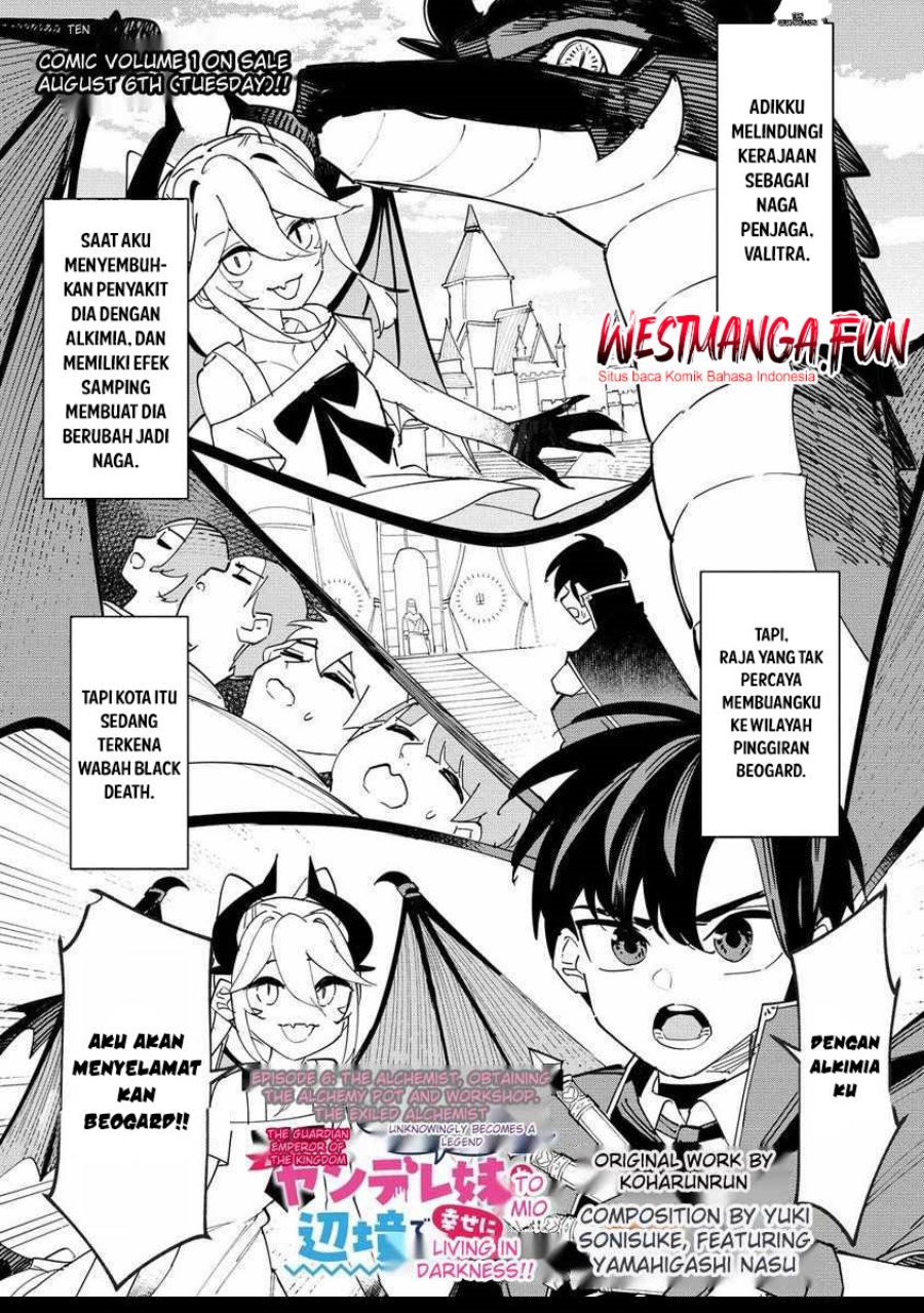 Tsuihousareta Renkinjutsushi wa Mujikaku ni Densetsu to Naru Yandere Imouto (Oukoku no Shugoryuu) to Issho ni Henkyou de Shiawase ni Kurashimasu! chapter 6